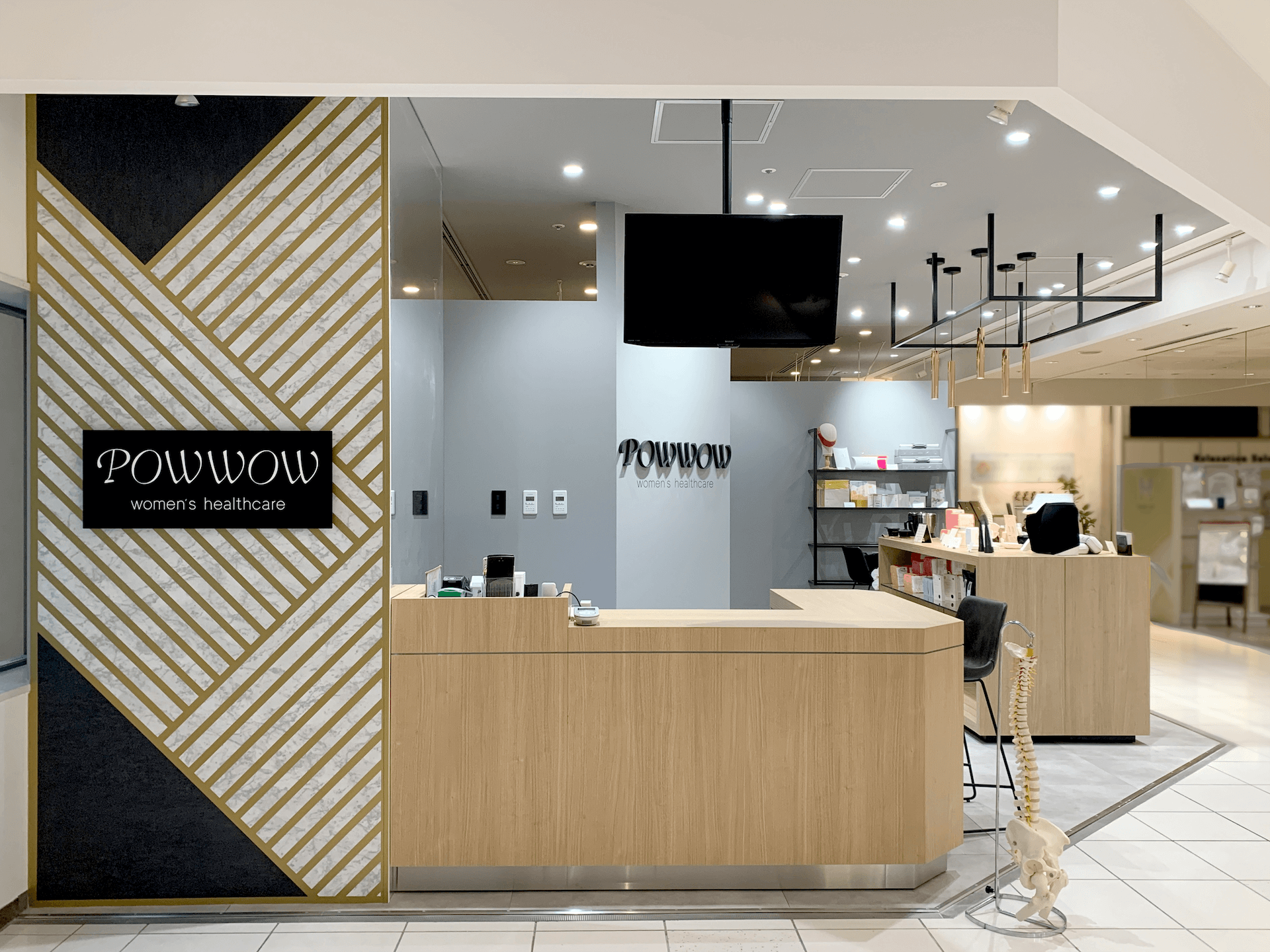 丸ビル店